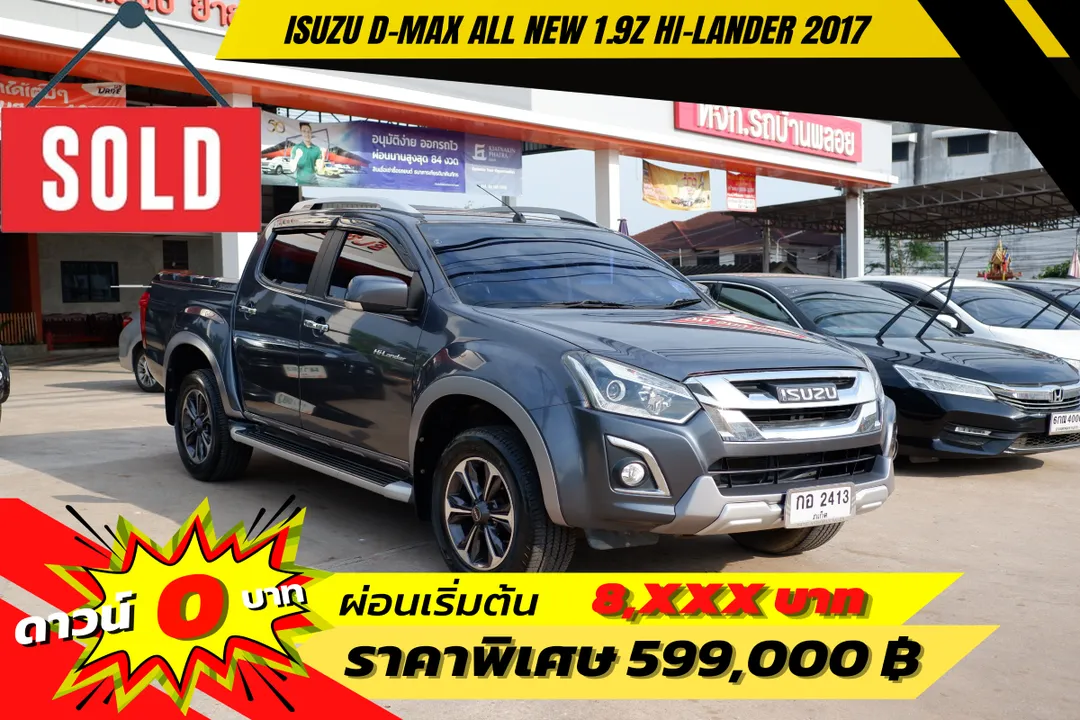 Isuzu D-MAX All New Cab-4 1.9Z Hi-Lander 2017 (2613)
