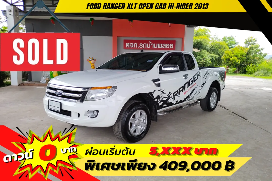 Ford Ranger XLT Open Cab Hi-Rider 2014 (9807)