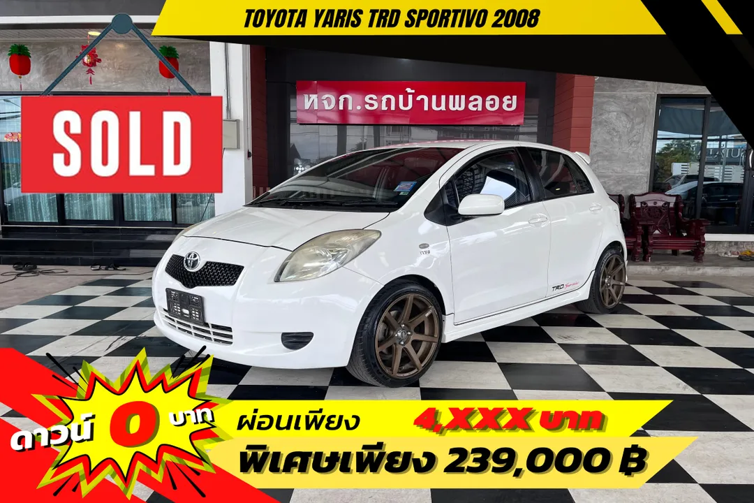 Toyota Yaris 1.5TRD Sportivo 2008