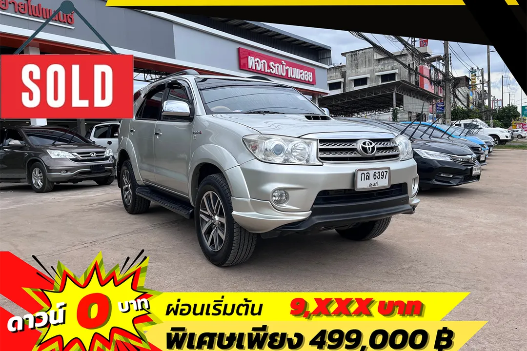 Toyota Fortuner 3.0V 2010 (6397)