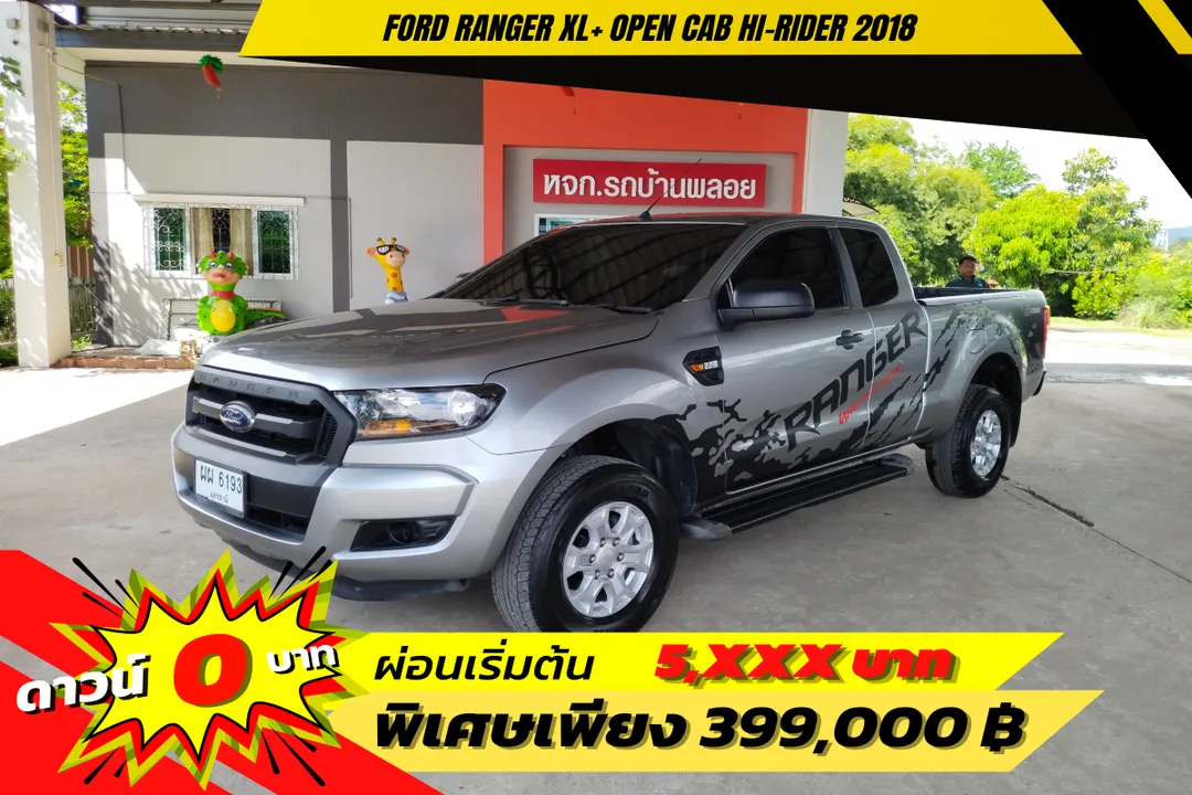 Ford Ranger XL+ Open Cab Hi-Rider 2018