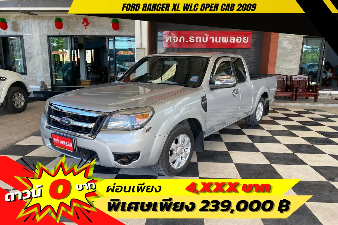 Ford Ranger XL WLC Open Cab 2009 (7296)