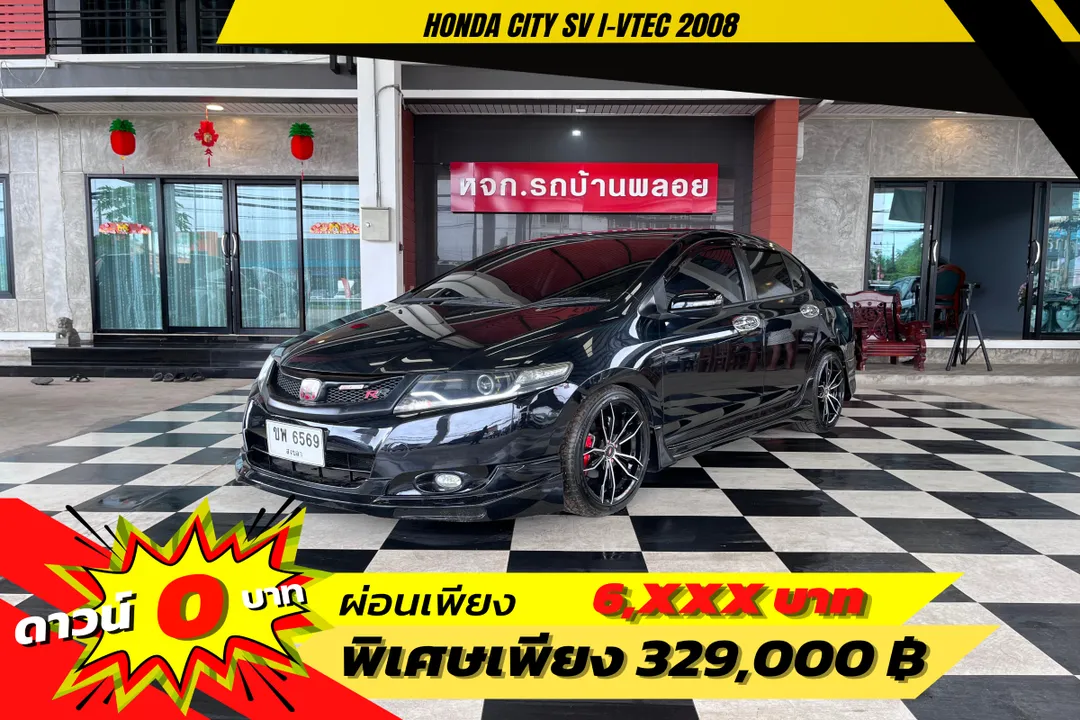 Honda City SV I-VTEC 2008