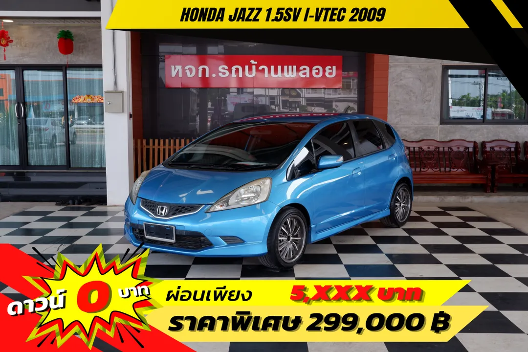 Honda Jazz SV I-VTEC 2009