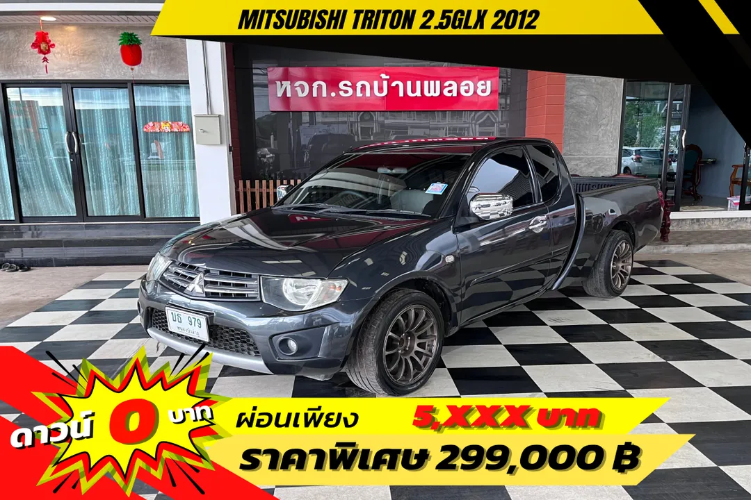 Mitsubishi Triton Mega Cab GLX 2012 (979)