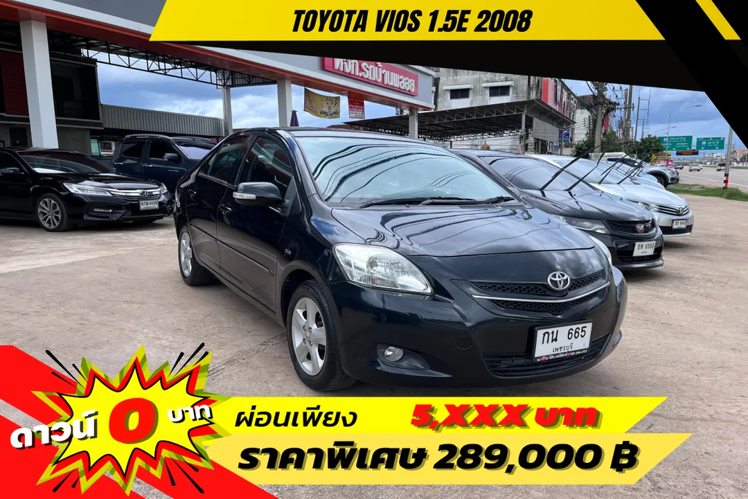 Toyota VIOS E 2008 (665)