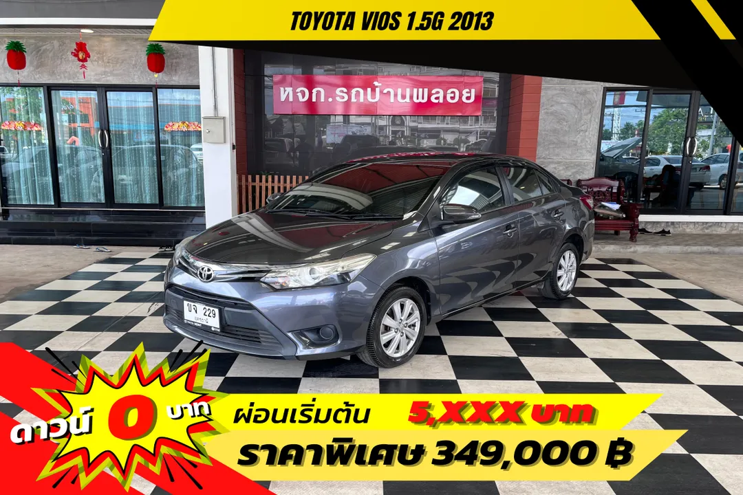 Toyota VIOS G 2013 (229)