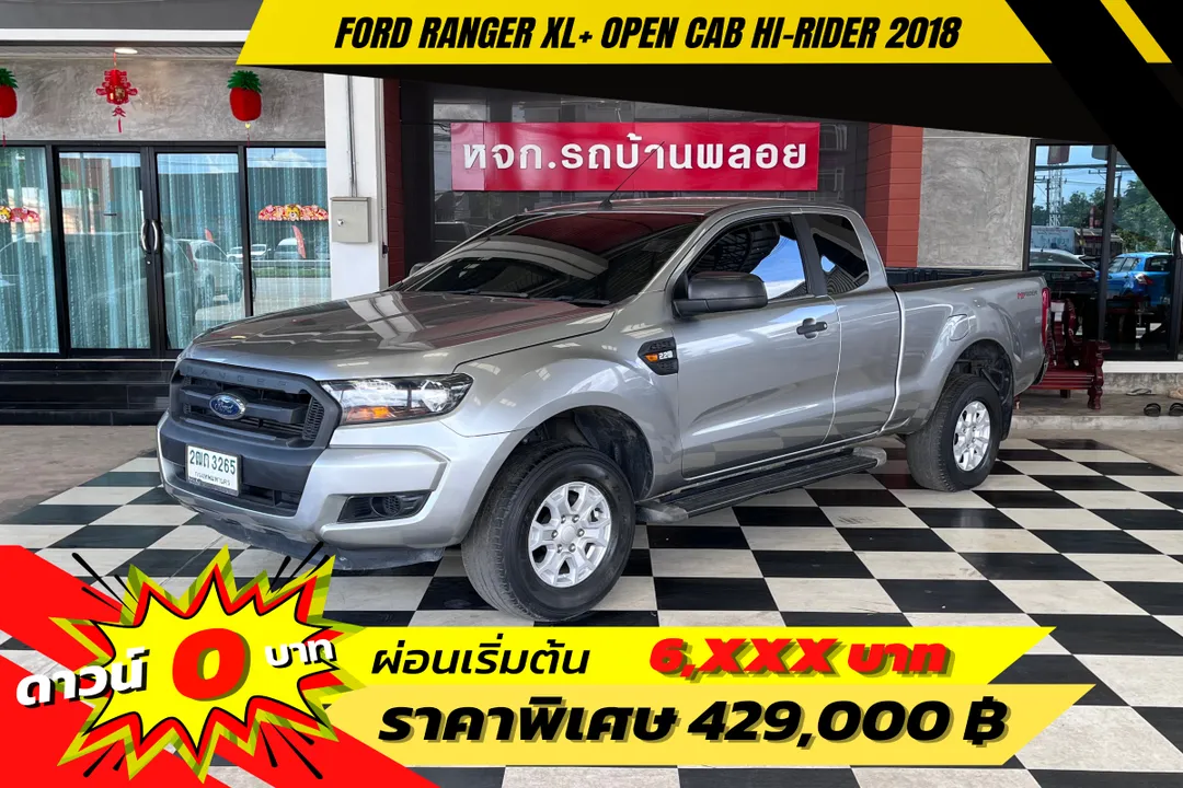 Ford Ranger XL+ Open Cab Hi-Rider 2018 (3265)