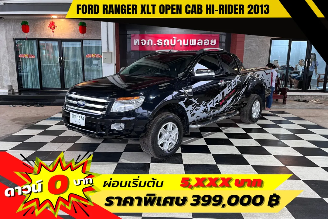 Ford Ranger XLT Open Cab Hi-Rider 2013 (1374)