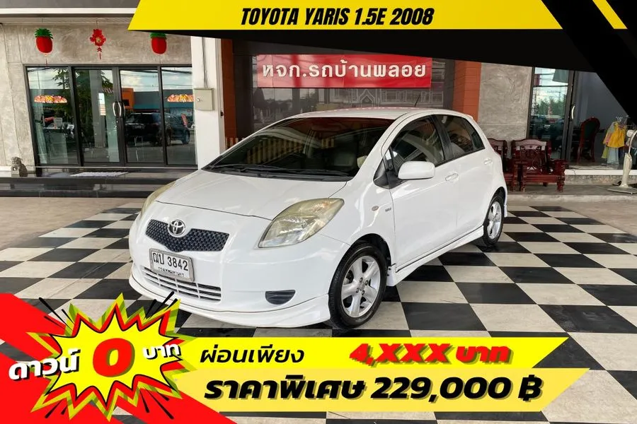 Toyota yaris 1.5E 2008 (3842)