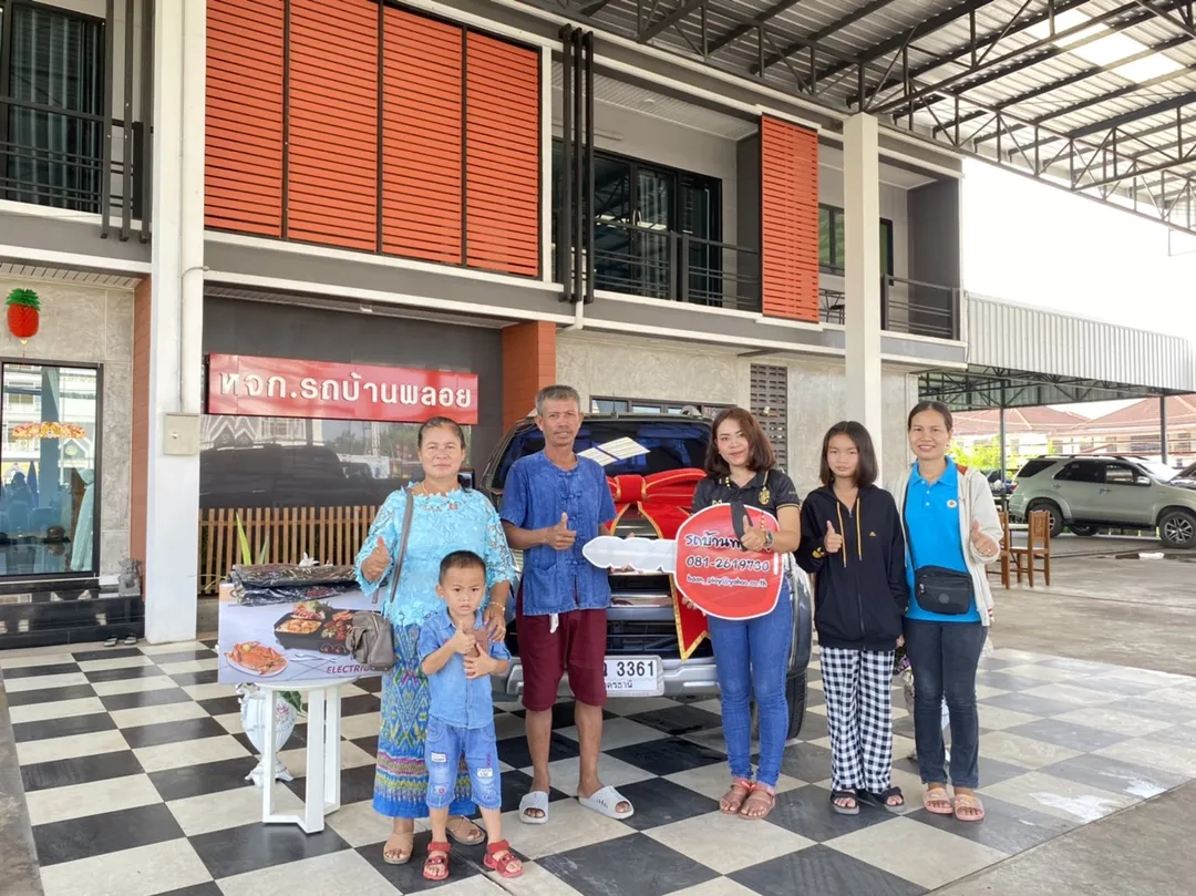 ร้าน 1