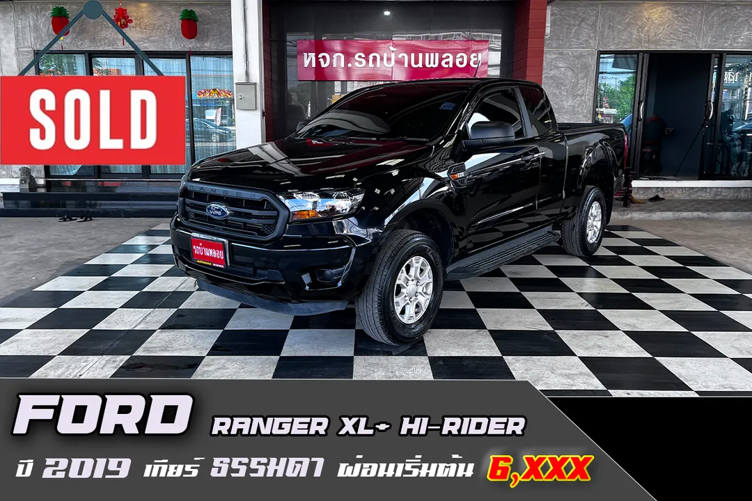 Ford Ranger XL+ Open cab Hi-Rider 2019 (2896)