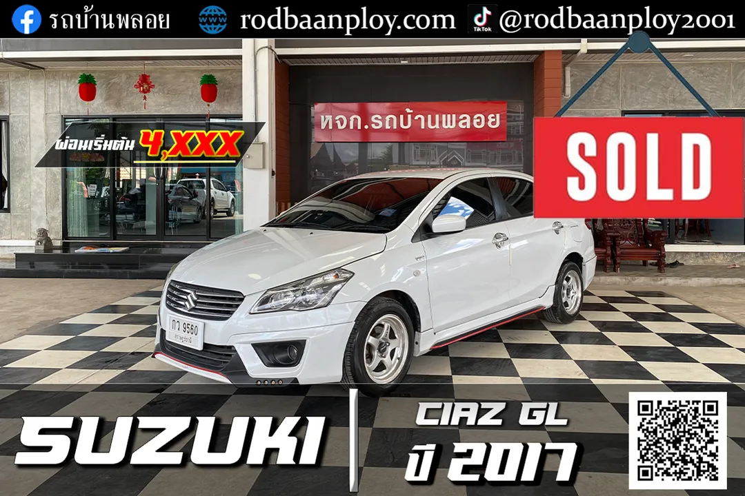 Suzuki CIAZ GL 2017 (9560)