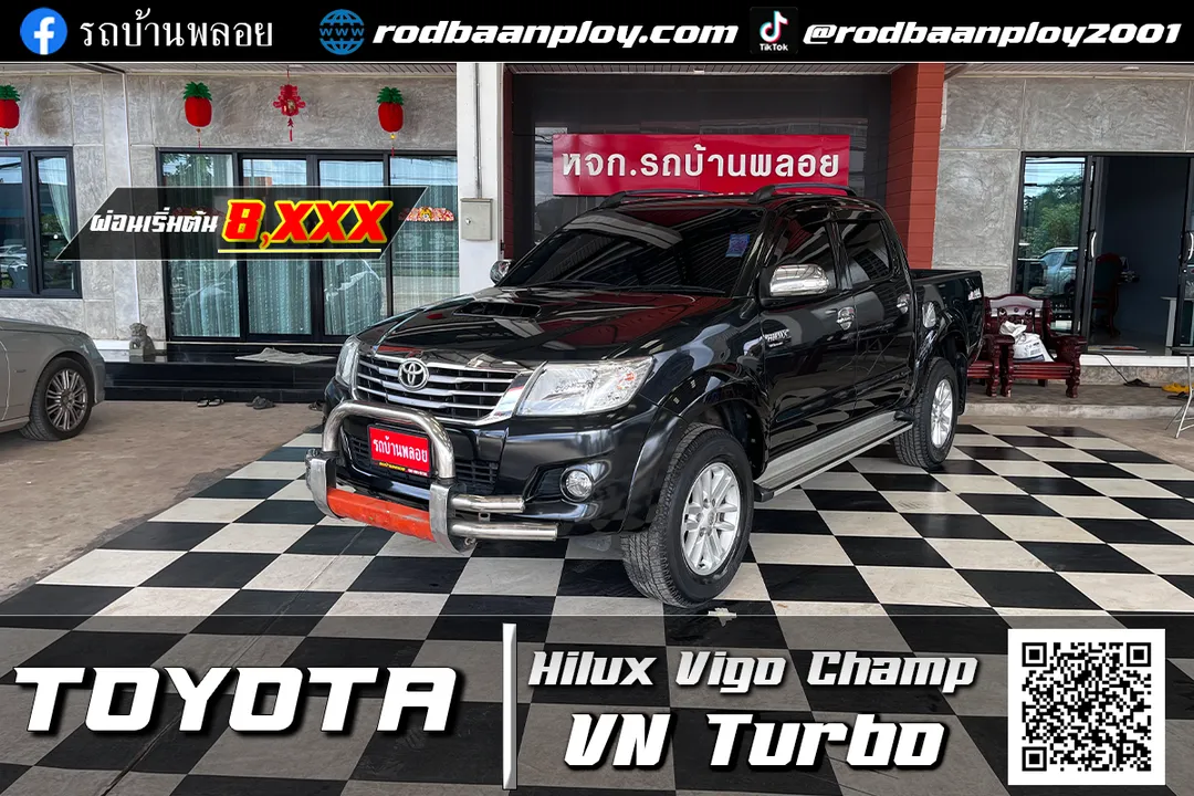 Toyota Hilux Vigo Champ 2.5E Prerunner 2013 (7909)