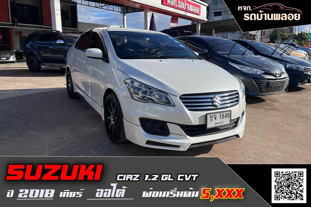 Suzuki CIAZ GL 2018 (1846)