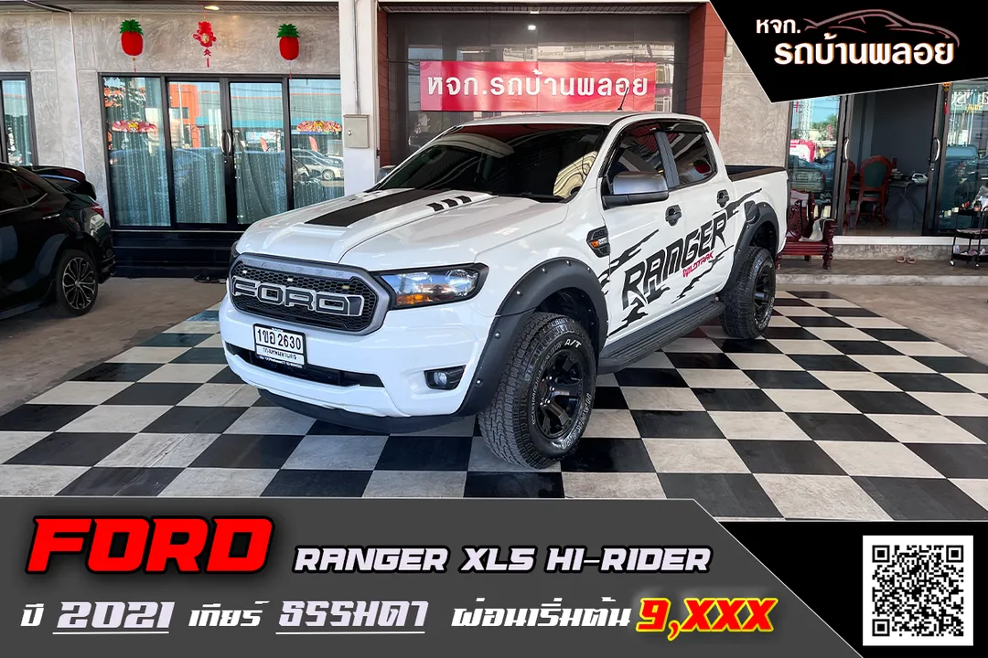 Ford Ranger XLS Hi-Rider 2021 (2630)