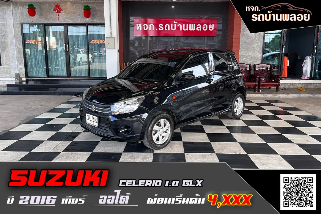 Suzuki Celerio GLX 2016 (7869)