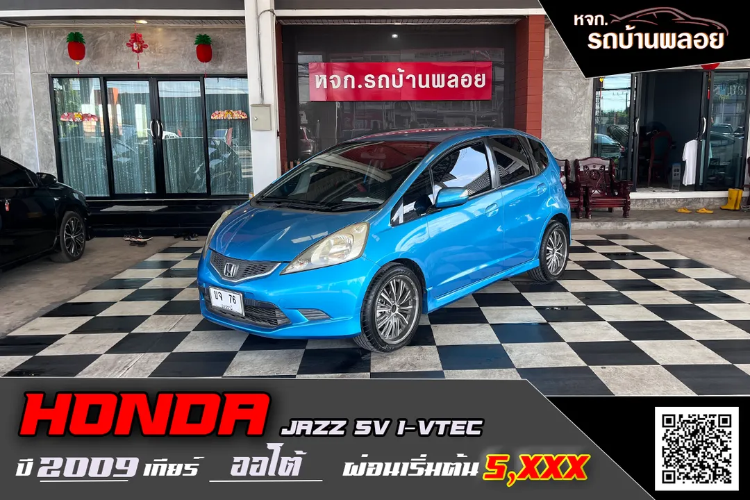 Honda JAZZ SV I-VTEC 2009 (76)