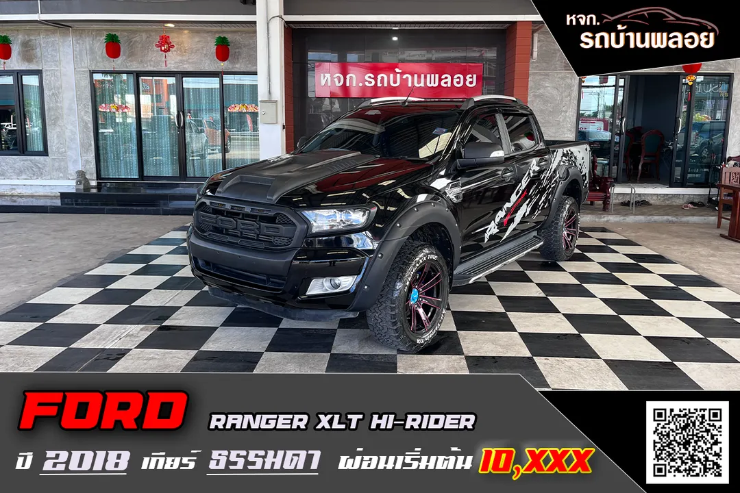 Ford Ranger XLT Hi-Rider 2018 (6834)