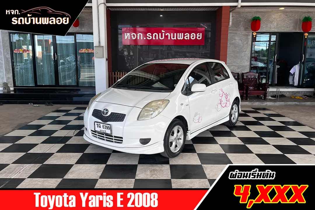 Toyota Yaris E 2008 (6399)