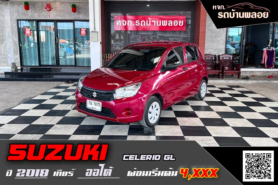 Suzuki Celerio GL 2018 (7875)