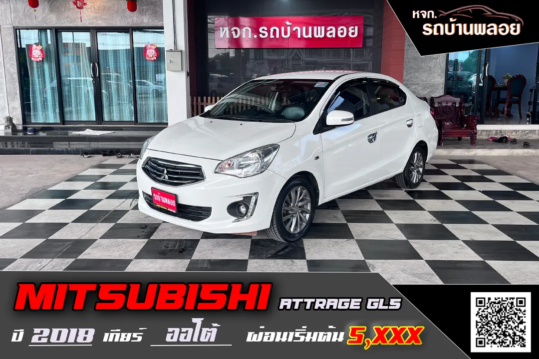 Mitsubishi Attrage GLS 2018 (4139)