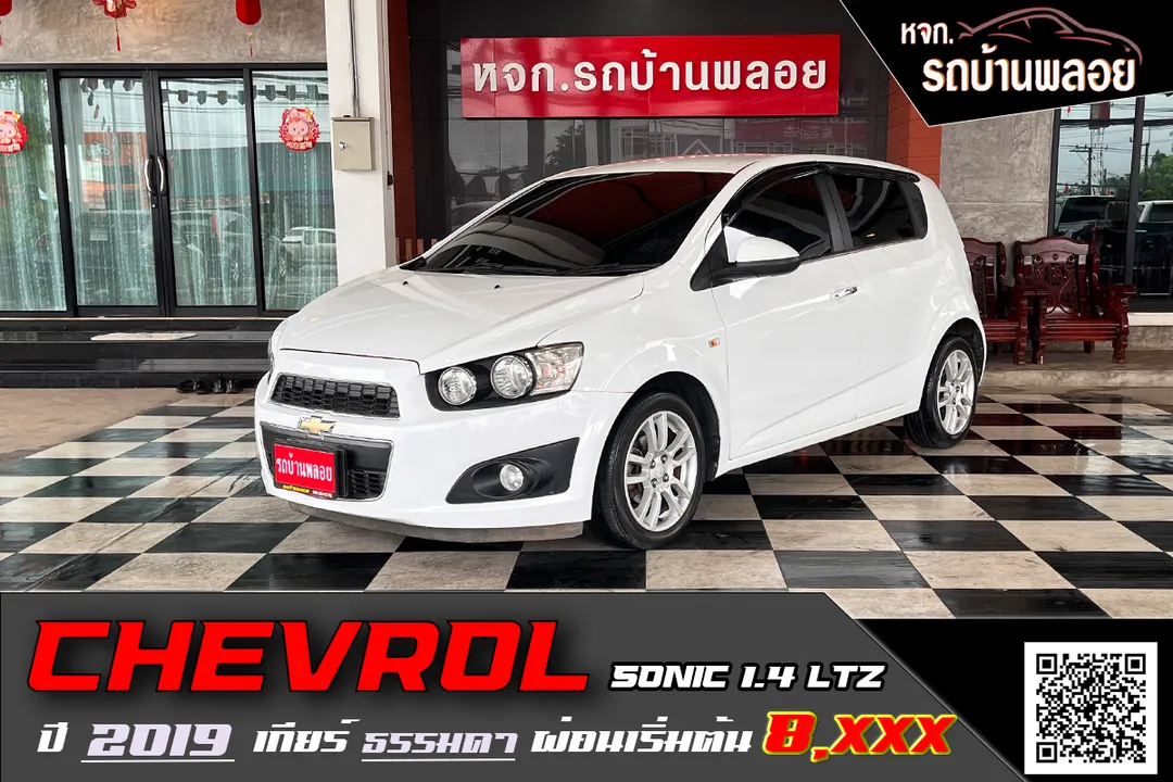 Chevrolet Sonic LTZ 2013 (5485)