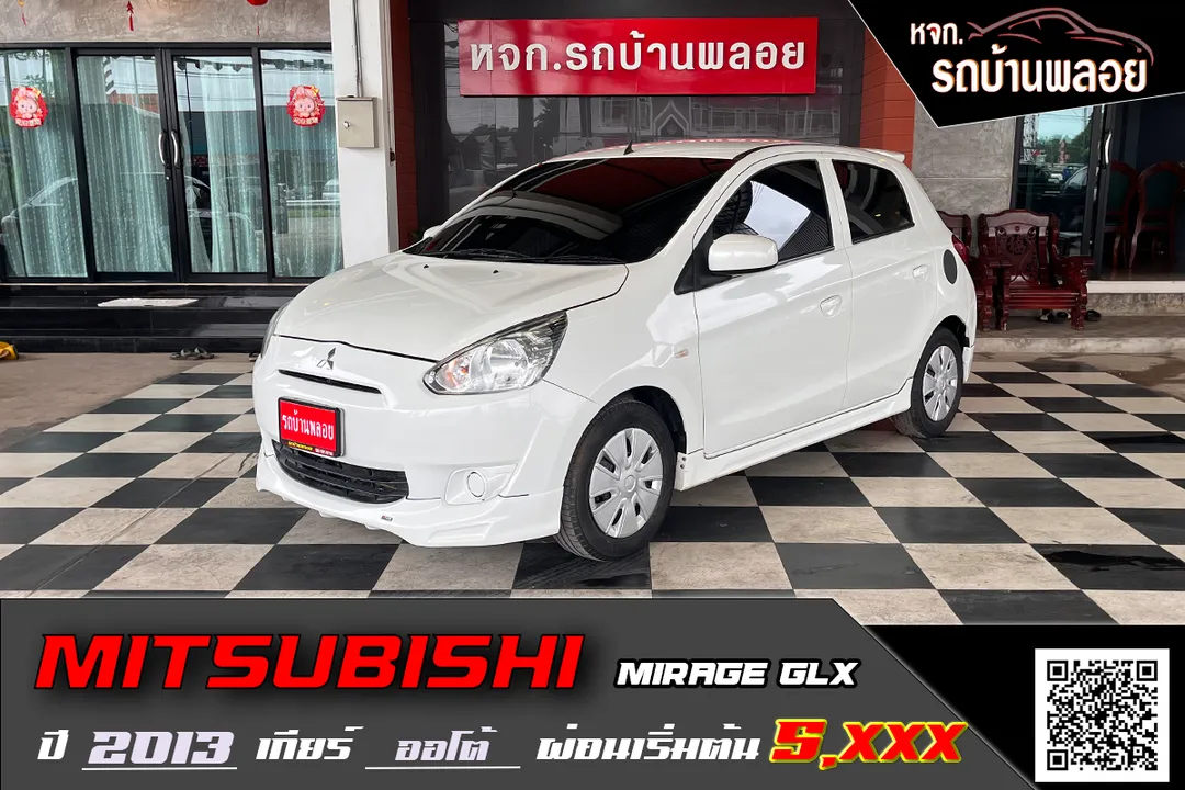 Mitsubishi Mirage GLX 2013 ()