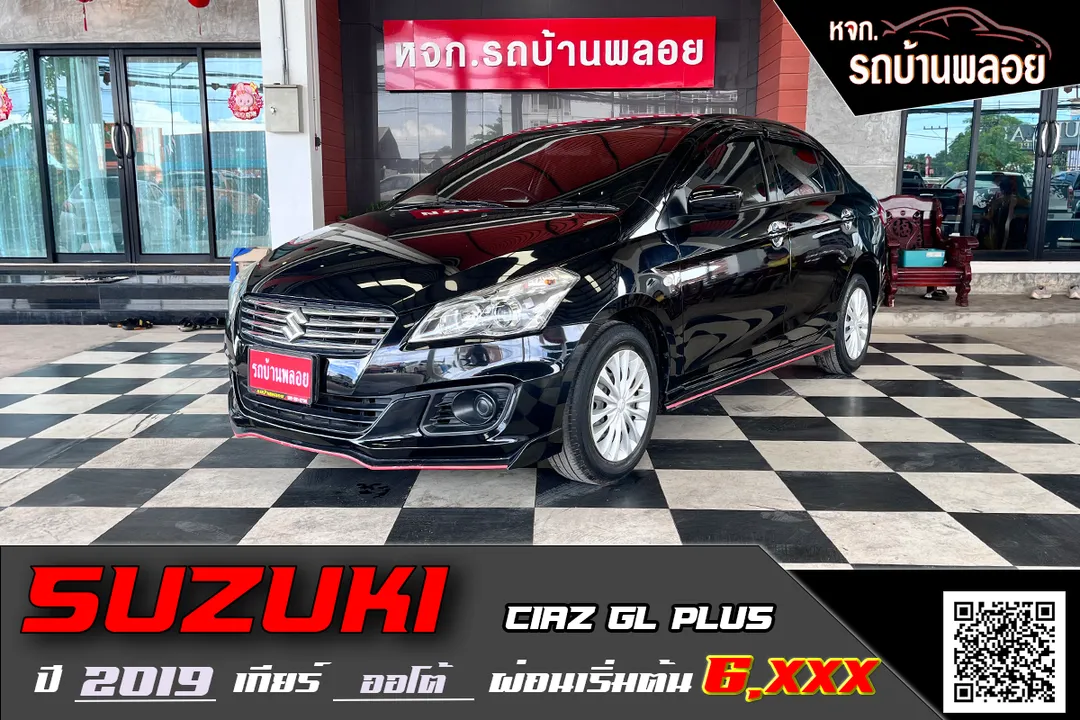 Suzuki CIAZ GL PLUS 2019 (5039)