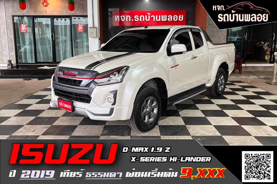 Isuzu D-MAX All New 1.9Z X-Series Hi-Lander 2019 (162)