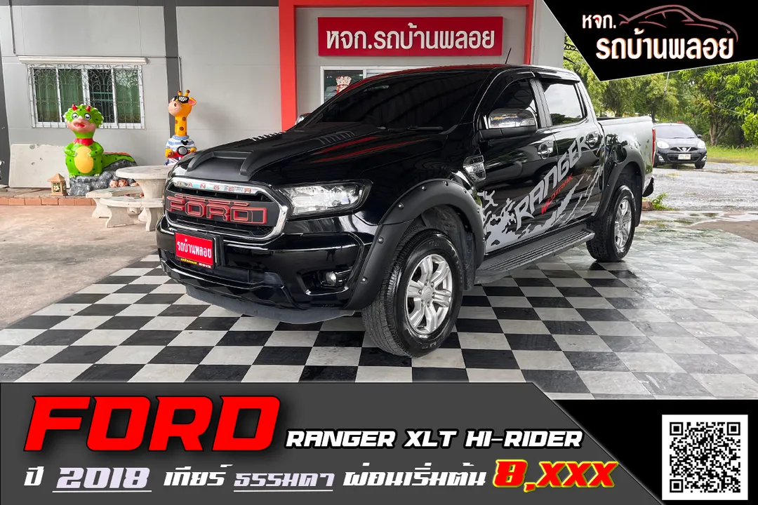 Ford Ranger XLT Hi-Rider 2018 (4776)