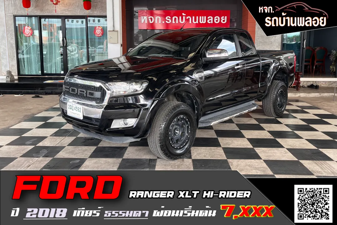 Ford Ranger XLT Hi-Rider 2018 (4592)