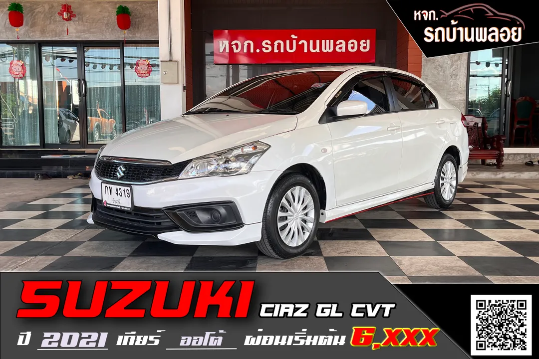 Suzuki CIAZ GL 2022 (4319)