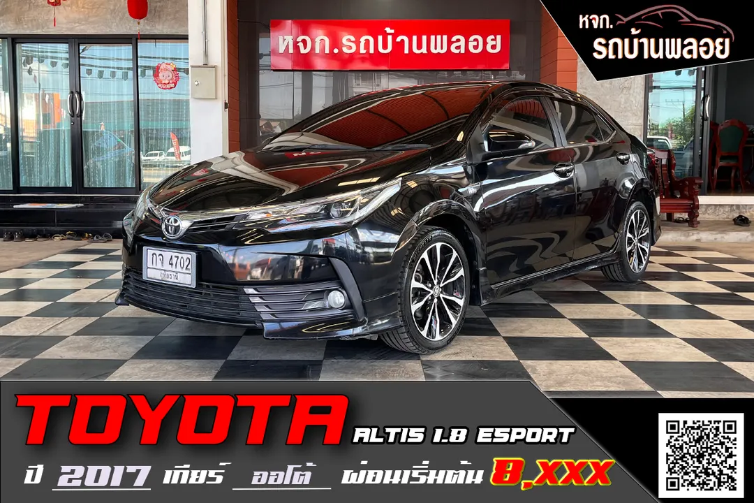 Toyota Altis 1.8Esport 2017 (4702)