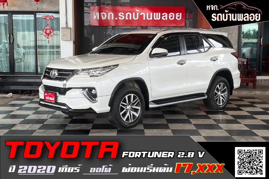 Toyota Fortuner 2.4V 2020 (7710)
