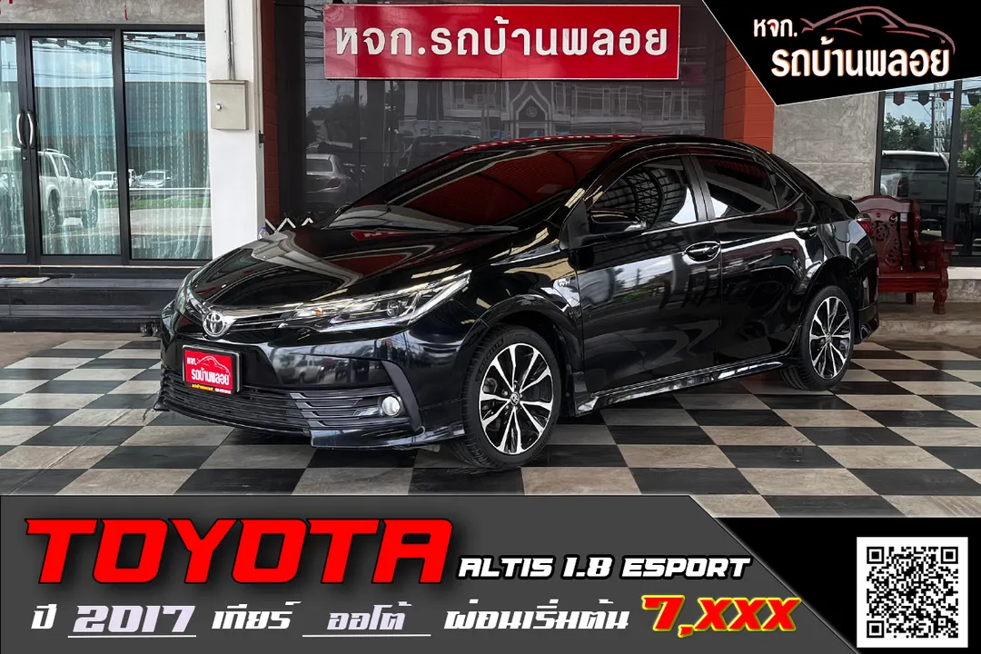 Toyota Corolla Altis 1.8 ESPORT 2017 (9414)