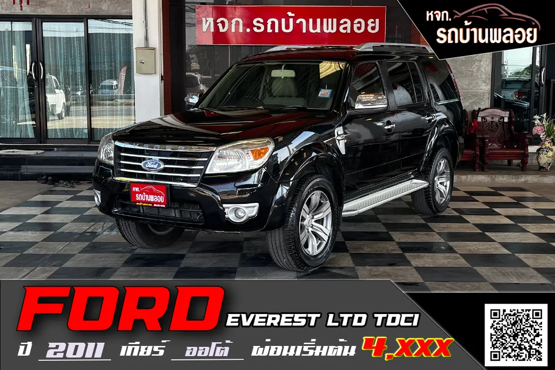 Ford Everest 2.5 LTD TDCi 2011 (451)