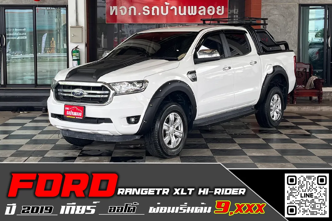 Ford Ranger XLT Hi-Rider 2019 (5947)
