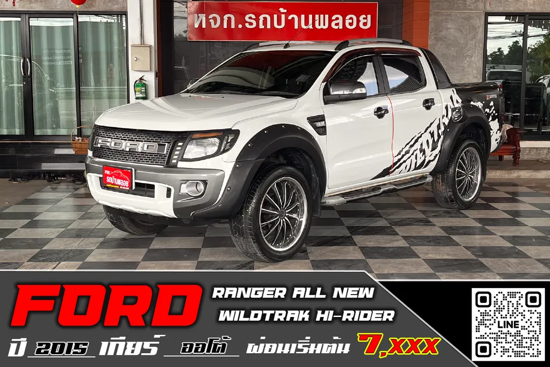 Ford Ranger Wildtrak Hi-Rider 2015 (3301)